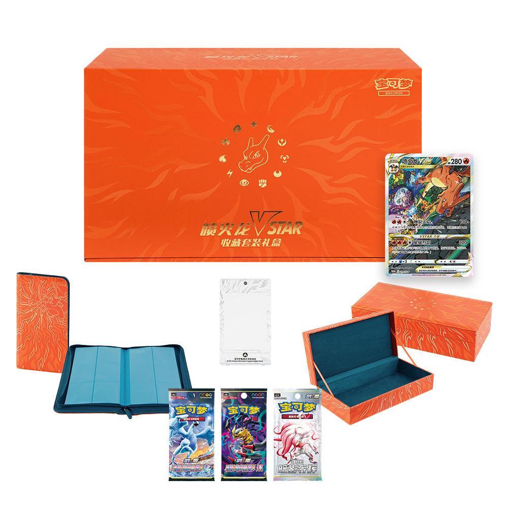 Pokemon TCG Simplified Chinese Charizard VSTAR Battle Set Gift Box Packaging with Accessories and Booster Packs