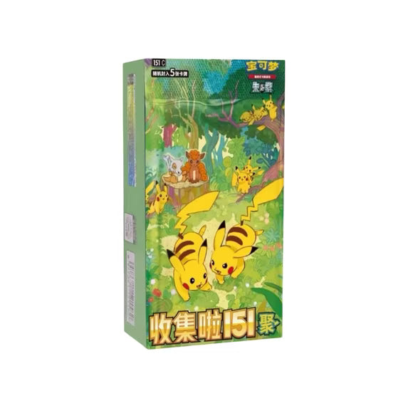 Chinese Pokémon 151 Vol 4 Gathering Booster Box | Collect 151