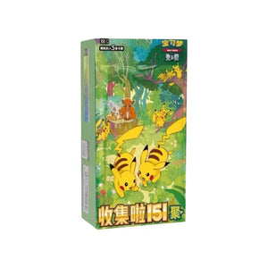 Chinese Pokémon 151 Vol 4 Gathering Booster Box | Collect 151