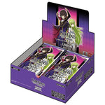 Code Geass: Lelouch of the Rebellion Booster Box