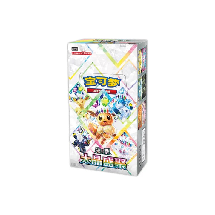 Simplified Chinese Pokémon TCG: Crystal Gathering Booster Box (CSV9.5C)
