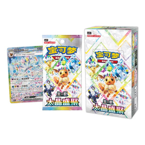 Sealed Simplified Chinese Pokémon TCG Crystal Gathering CSV9.5C Terastal Festival Booster Box