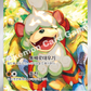 Korean Crimson Haze Booster Box image 5
