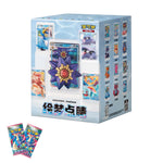 Pokémon Dream Drawing Figurine Vol 2 blind box mystery packaging