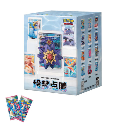 Pokémon Dream Drawing Figurine Vol 2 blind box mystery packaging