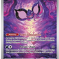 Shrouded Fable Elite Trainer Box image 1