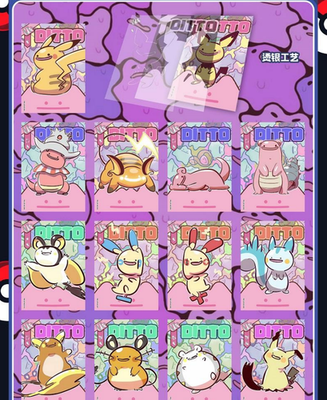 Eif Origins 4.0 Booster Box | 30 Packs | Game Boy Style Trading Cards | Ditto & Legendary Pokemon Art