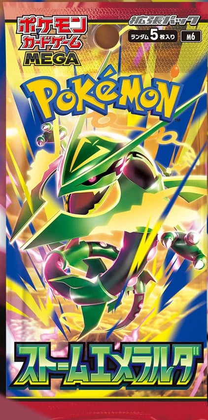 Pokémon TCG: Storm Emeralda Booster Box (Japanese M6)