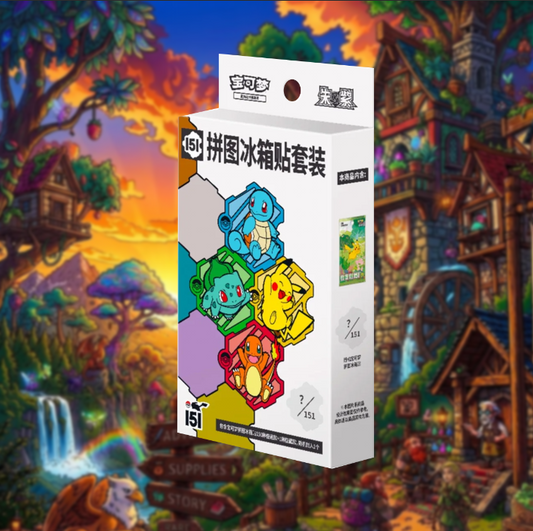Chinese 151 Magnet Blind Box with Slim Pack | Pokémon TCG Collectible