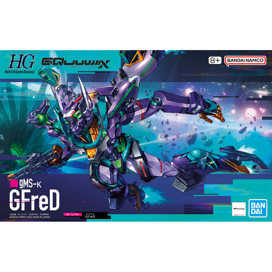 HGGQ 1/144 GFreD (#8) – Mobile Suit Gundam GQuuuuuuX HG Model Kit