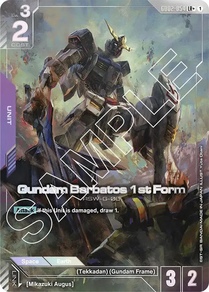Gundam GCG Dual Impact Booster Pack (GD02) – Alternate Art & Rare Cards