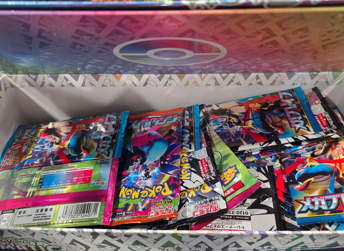 Random Single Pack