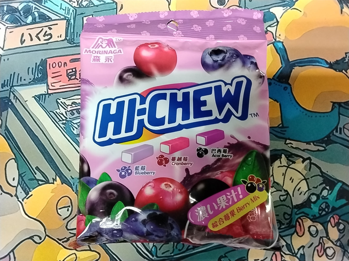 HI-CHEW