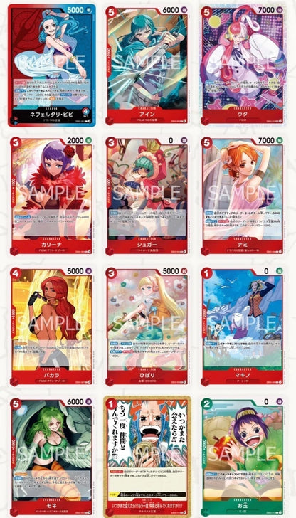 ONE PIECE Card Game EB-03 Heroines Edition Japanese Booster Box