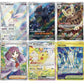 Pokémon Stellar Crystal CSV9 Slim Booster Box (Chinese) – image 4