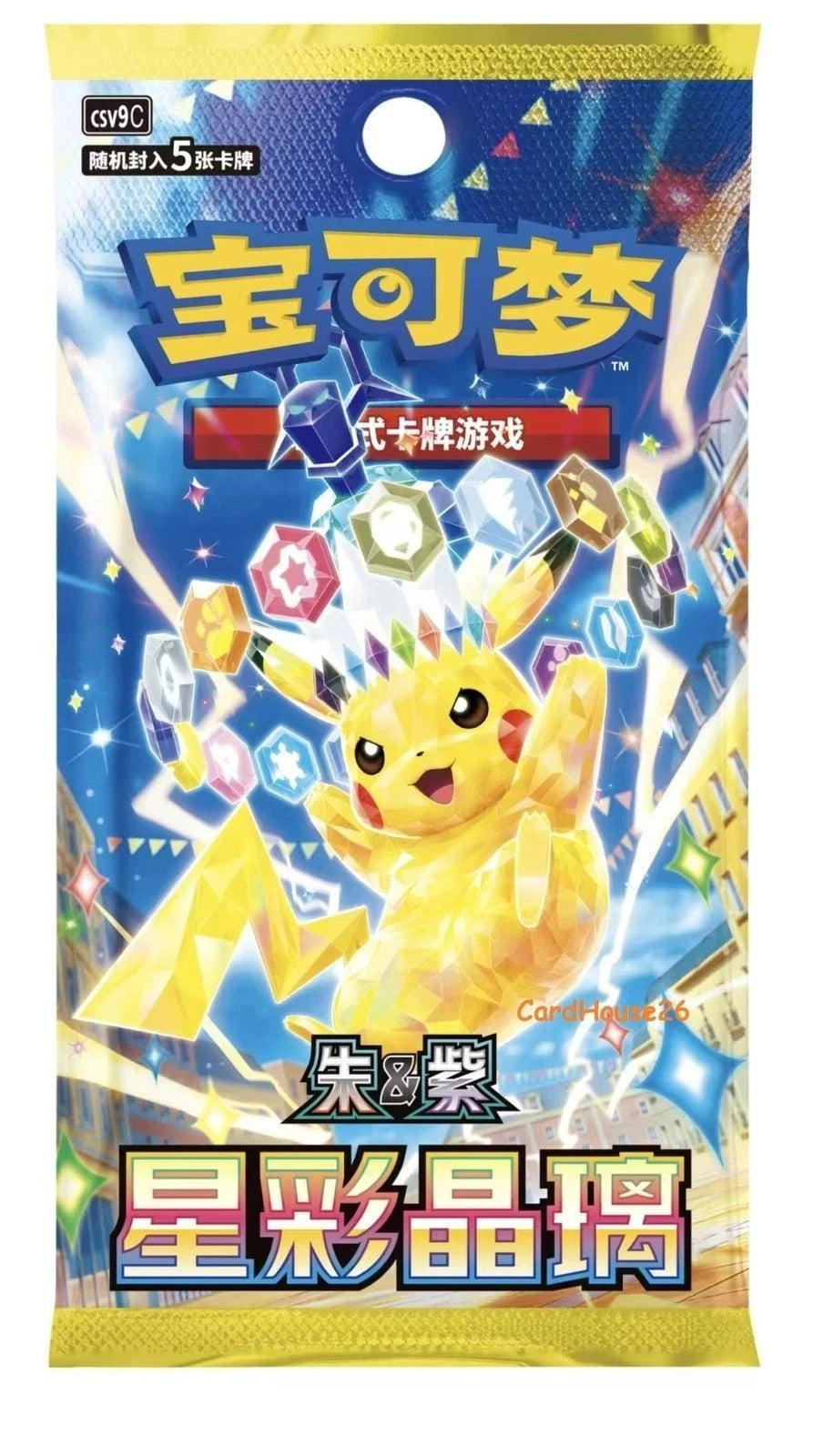 Pokémon Stellar Crystal CSV9 Slim Booster Box (Chinese)
