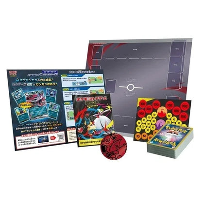 Pokémon TCG: MEGA Starter Set ex — Eevee, Zorua & Sprigatito