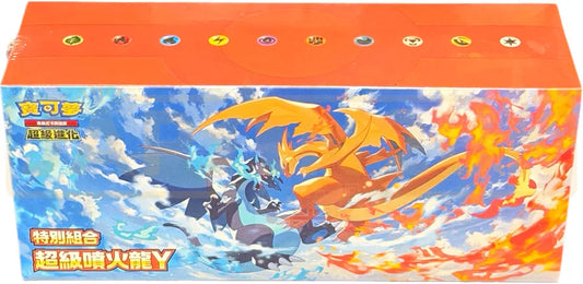 Pokemon TCG Traditional Chinese Mega Charizard Y Special Set Factory Sealed Box Packaging with Accessories and Booster Packs