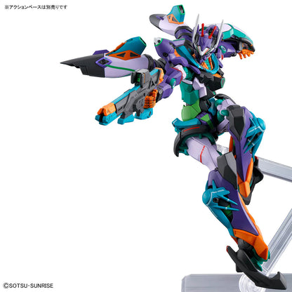 HGGQ 1/144 GFreD (#8) – Mobile Suit Gundam GQuuuuuuX HG Model Kit