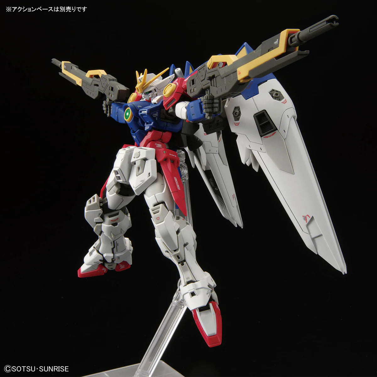 Bandai RG 1/144 Wing Gundam Zero (#43) – Mobile Suit Gundam Wing Real Grade Model Kit